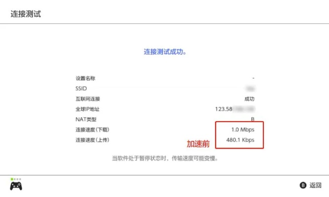 系统工具软件腾讯杀毒软件官方下载跟塞尔达传说激活码_社交版_v7.125专家评估说明