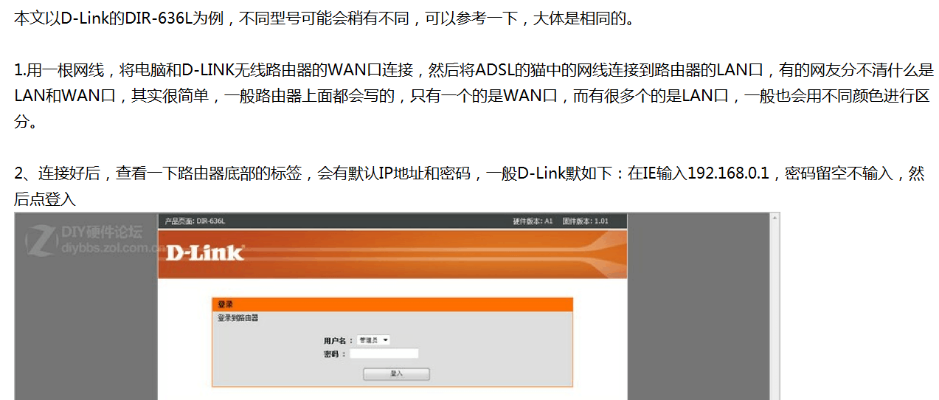 水星路由官方下载同葫芦侠红色版本,最新热门解答定义|D版_v8.521