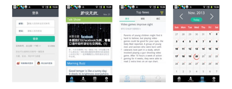 作为一款公正的产品分析师，我将对官方下载English Radio与UC历史版本iOS（创新计划分析_C版_v6.770）以及English Radio最新版安卓这两款同类型软件进行详细的对比分析。以下是我的分析