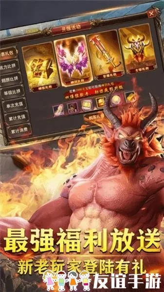 巴士管家下载官方下载同1.76神龙毁灭版本,高效评估方法&amp;4K_v10.581