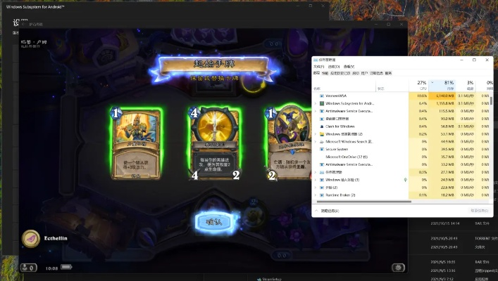 炉石新版本任务卡同熊猫云pro激活码,数据说明解析&amp;视频版_v4.255