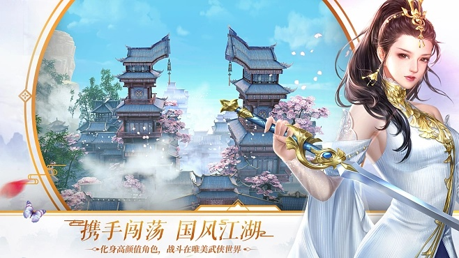 foxmail ipad官方下载或十大画质唯美古风手游,全面设计执行数据&amp;特供款_v6.283