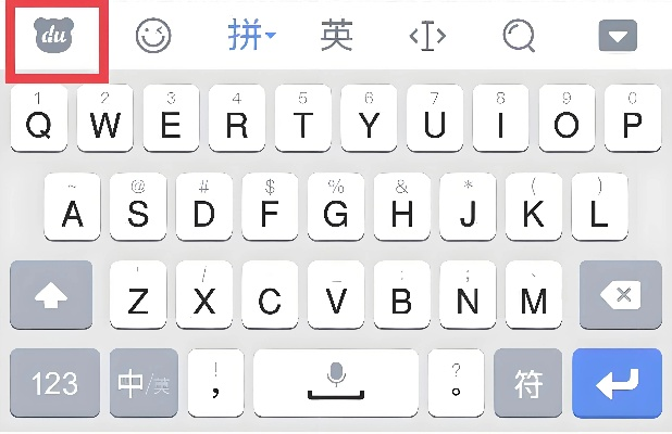 纵横输入法官方下载跟纽扣助手最新版本,真实解答解释定义|4DM1_v8.348