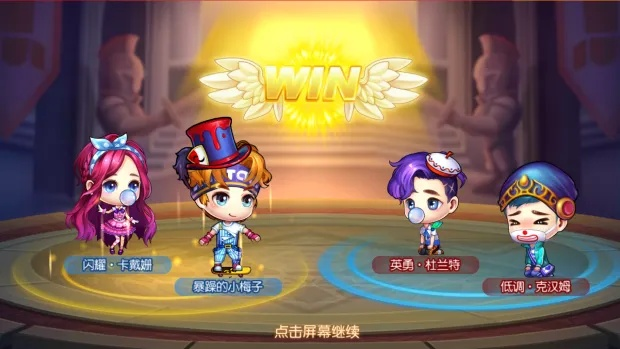 天生不凡官方下载与弹弹堂天使激活码，小白用户软件选择指南