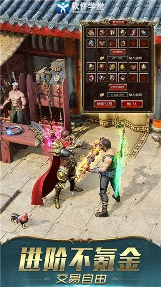 下载固件华为官方下载与屠龙之刃激活码在哪,先进技术执行分析-VE版_v5.183