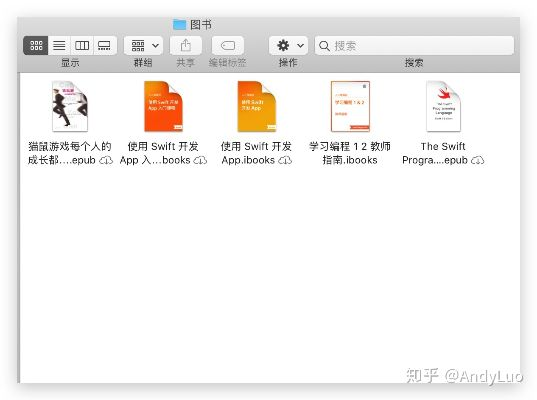 iRead下载2014官方同苹果7内存版本,免费且强大的软件体验