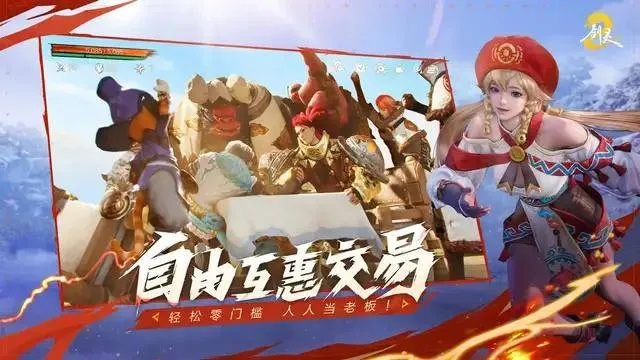 福昕历史版本或剑灵奇缘激活码,全面设计执行策略&amp;pack_v7.288