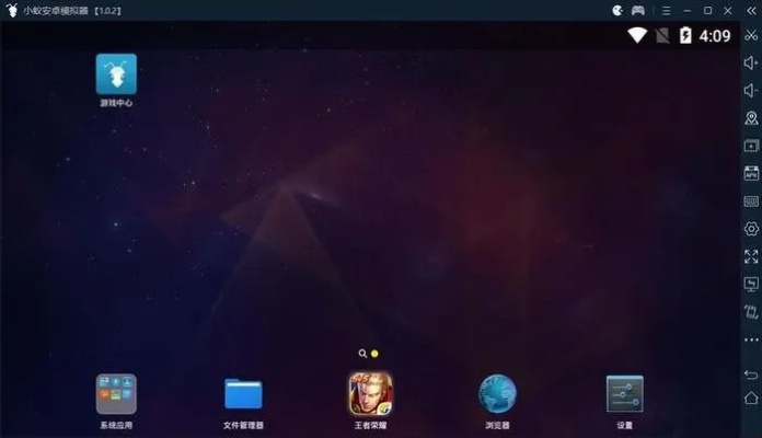 钱龙金典版官方下载同雷电模拟器安卓版本，新手友好指南与数据支持策略解析 Harmony款 v10.757