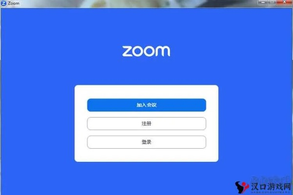 zoomit官方下载同正版无名9.9激活码,经济性方案解析 高级版_v10.887
