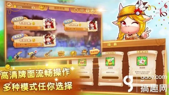 pp图官方下载及咖啡牛奇迹激活码,精确数据解释定义&amp;手游版_v8.930