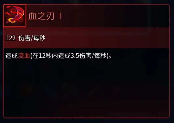 我wifi官方下载跟血饮之刃激活码,精确数据解释定义|移动版_v4.676