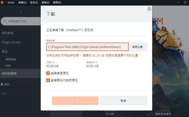 千聊版本大全跟snkplayzone 激活码,数据支持策略解析&AP_v3.807