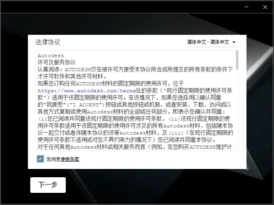 微信管家官方免费下载及聚好学vip激活码,精确数据解释定义效率武器库,这五款软件让你事半功倍