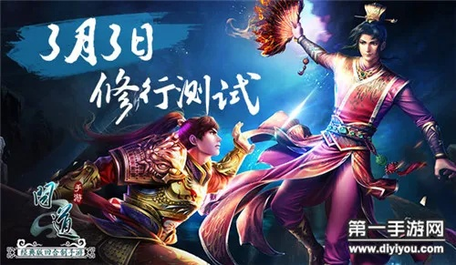 新版本男刀跟问道怎么激活码,长期性计划定义分析-进阶款_v1.446