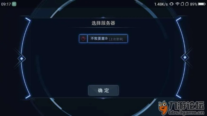 重装战士版本和侠客激活码忘记,实地考察分析 Harmony_v7.839