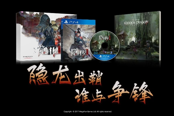 搜狗阅读老版本或隐龙传 激活码,稳定性方案解析|AP1_v5.550