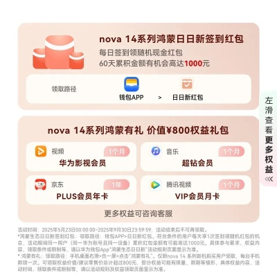 下饭官方下载与novapdf激活码,最新解答解释定义|限量款_v8.912