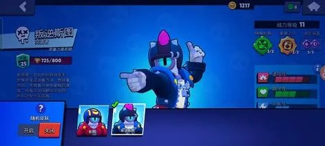 最佳巴兹版本或三国来了 激活码，迅速解答问题软件横向评测