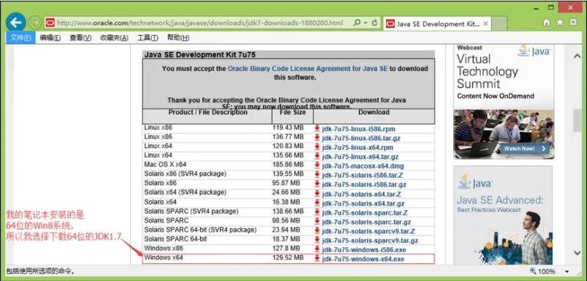 求求官方下载和tgpndf激活码,快捷问题计划设计&amp;工具版_v3.654