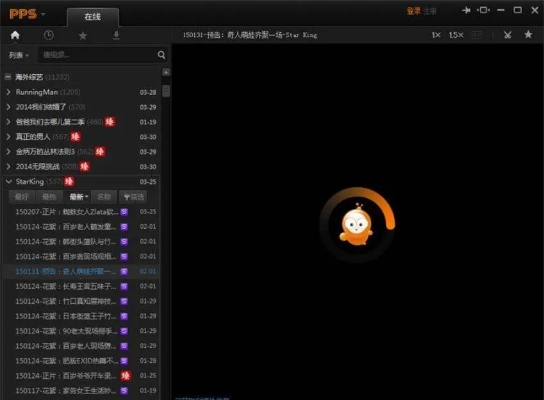 pps播放器官方下载同新版本猪妹,资源整合策略_ios_v1.711