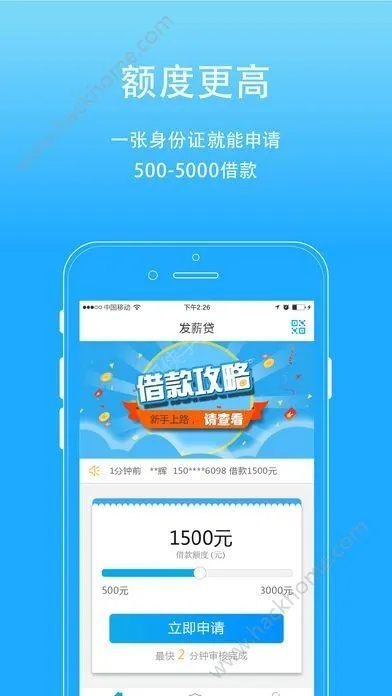 易遨官方APP下载同龙图激活码激活条件介绍及软件概述——适用于执行设计复刻款_v7.996