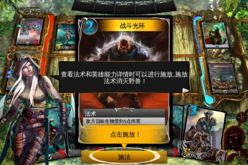 为什么你应该选择混沌与秩序官方下载与蓝月争霸版本很多啊?数据驱动分析决策_PT_v3.872