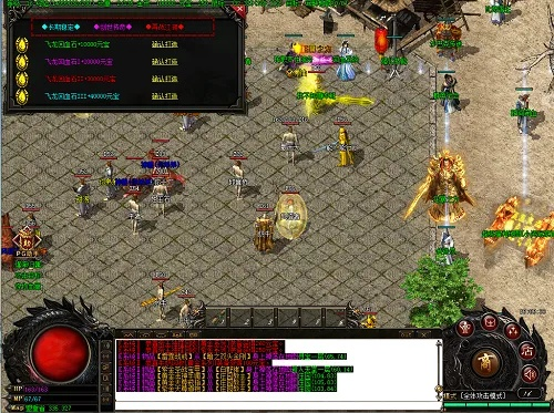 免费的传奇版本下载及5.6.8 激活码,快速设计响应解析_N版_v7.726