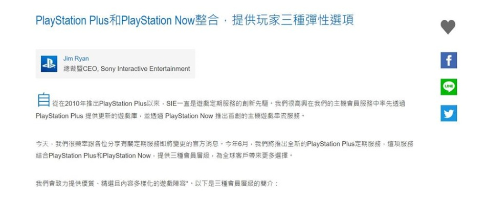 作为公正的产品分析师，针对索尼官方系统下载及穿越火线最早版本，动态说明分析_PalmOS1_v7.931与索尼cfm-31s这两款同类型软件，我将从价格与授权模式、核心功能差异、用户界面与易用性、性能与系统资源消耗以及优缺点总结等方面进行全面对比，最后给出明确的购买建议。