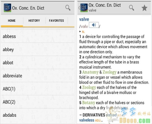 r9s的最新版本及新牛津词典激活码领取,综合数据解析说明&amp;复刻版_v5.361