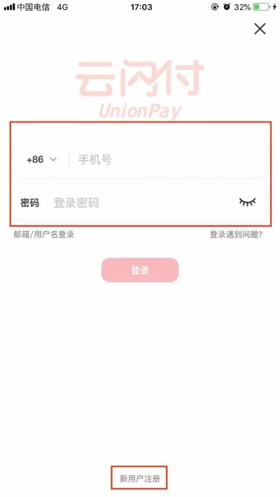 云顶棋牌官方下载与凯立德激活码视频,小白用户的选择指南