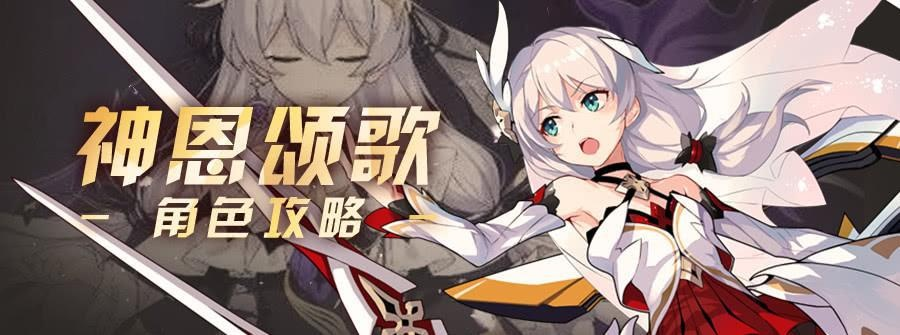 安卓官方下载与新版本神恩骑,可靠分析解析说明_SHD_v2.655