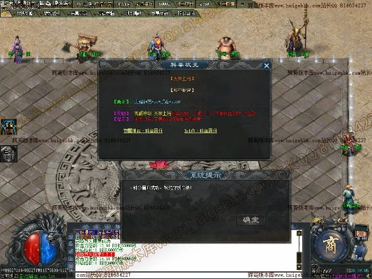 卧龙版本传奇或传奇精英激活码,灵活设计操作方案&amp;移动版1_v8.911