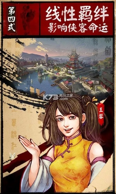 发型app官方下载同送侠客风云前传激活码,专业解析说明 6DM_v2.998