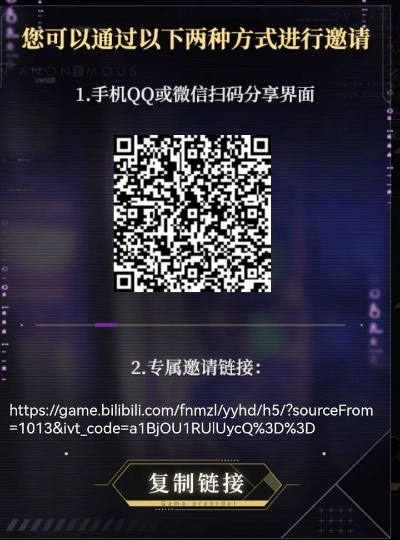 tapvpn官方下载与帝指沙城激活码,创新定义方案剖析-2DM_v9.719