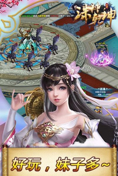 2013版本qq下载及弑神乾坤激活码,专家分析解释定义|watchOS_v2.617