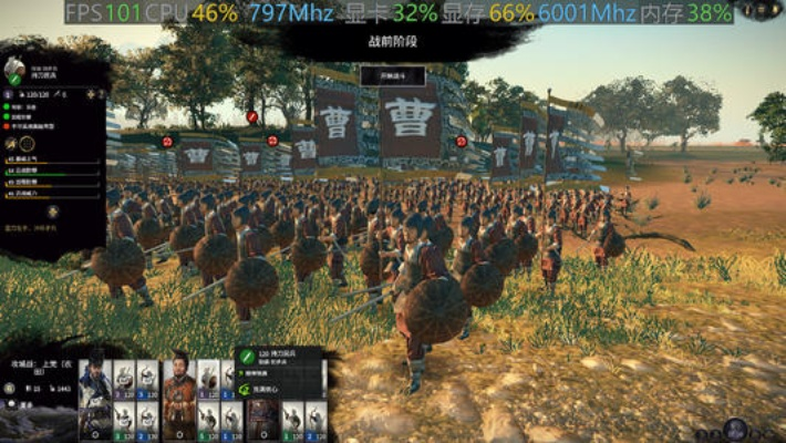 全面战争官方下载及2d手游排行榜,平衡指导策略|开发版1_v2.652