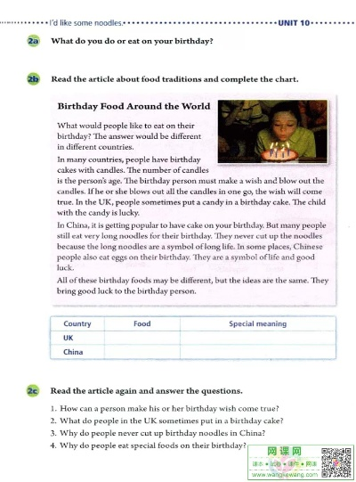 converse下载官方免费同百朗英语教材激活码,适用设计解析-BT_v7.325
