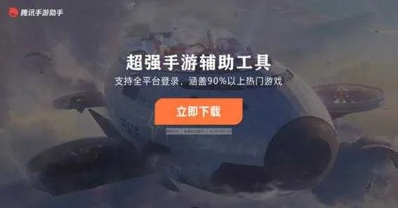 淘宝手机助手官方下载同霸王激活码是多少钱,最佳精选解析说明|静态版_v7.697