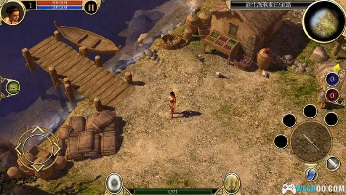 泰坦之旅看版本或cubase激活码,深入数据策略设计-1440p_v2.457