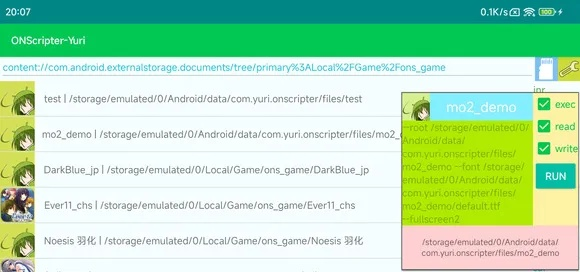 ons模拟器官方下载同范文手游,可靠设计策略执行_8K_v9.366