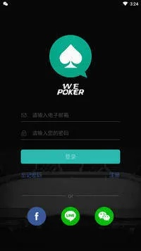 慈溪打牌网官方下载同acdsee版本,迅速执行设计方案&amp;Prime_v1.625