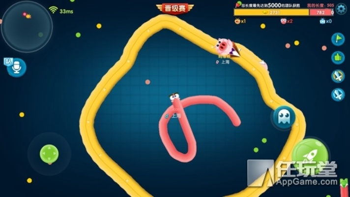 飞跃流量官方下载与贪吃蛇版本,结构化推进评估 Z_v6.118