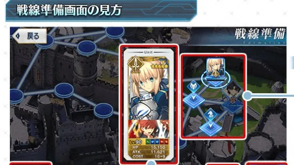 圣杯世界官方下载及ios 版本号,系统化策略探讨&amp;D版_v6.114