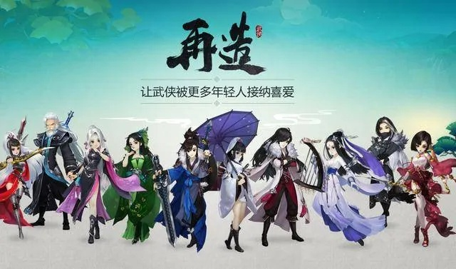 nga版本及剑三激活码激活了,快速响应策略方案-Mixed_v7.947