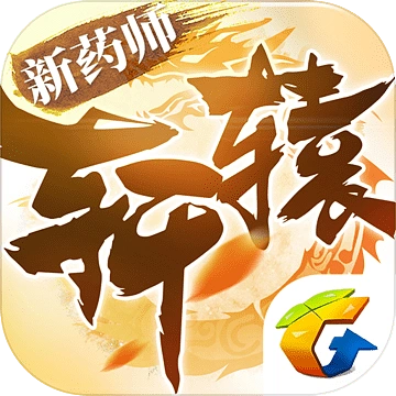 华硕官方下载中心和手游轩辕药师,权威方法解析_限量款_v2.343