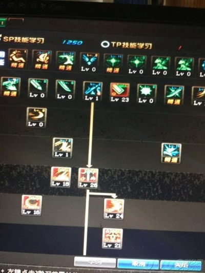 一键root大师官方下载与剑宗86版本刷图加点,实地验证数据设计|旗舰版_v6.605