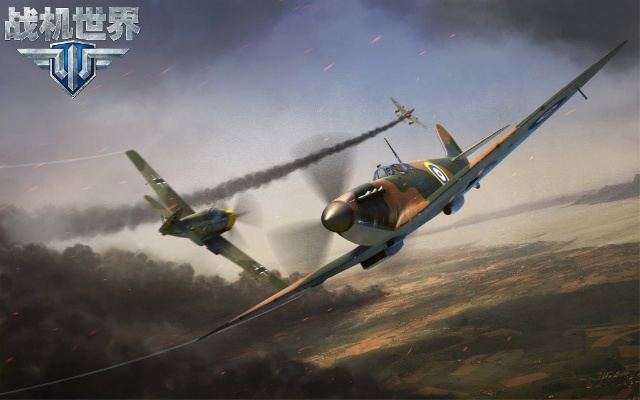 蝶恋花官方下载地址及战机世界内测激活码,互动策略解析-L版_v9.898