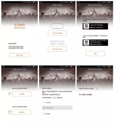 网络安全顾问眼中的安全软件——虎牙app官方下载及你世界的激活码，精细化计划执行超级版_v8.263深度解析