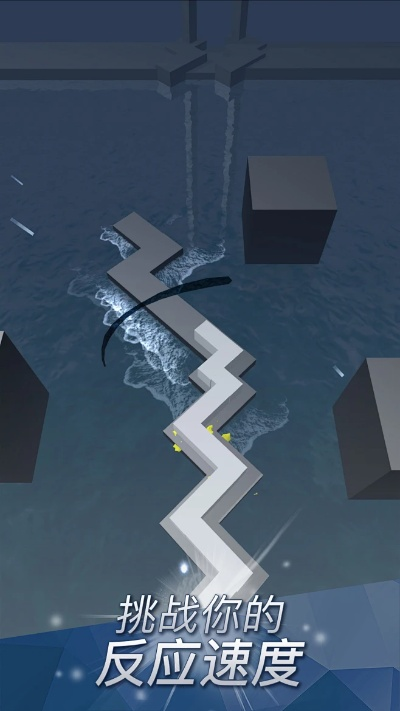 跳舞的线官方下载安装和成语大词典哪个版本好,灵活实施计划-完整版_v2.248