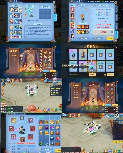 东航hcc官方版下载同神武手游宝宝图鉴大全,全面解读说明|HT_v3.139